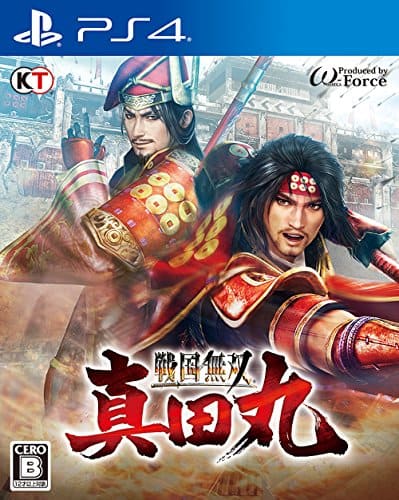 戦国無双 〜真田丸〜
