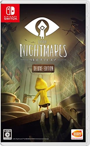 LITTLE NIGHTMARES-リトルナイトメア- Deluxe Edition -
