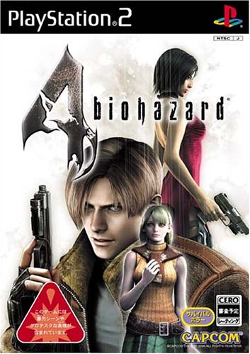 biohazard 4 PlayStation 2 the Best