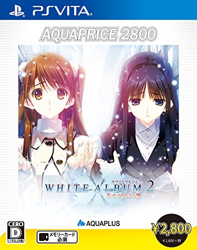 WHITE ALBUM2 -幸せの向こう側-
