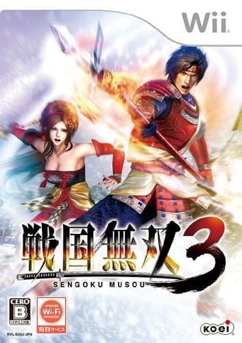 戦国無双3
