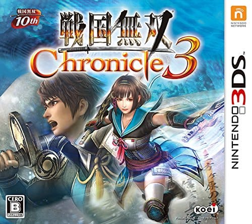 戦国無双 Chronicle 3