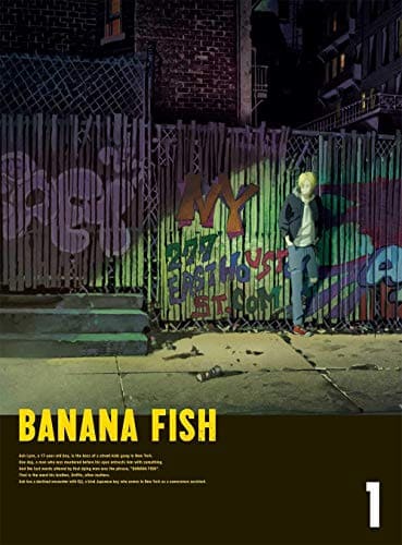 BANANA FISH