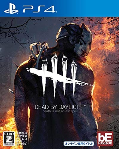 Dead by Daylight