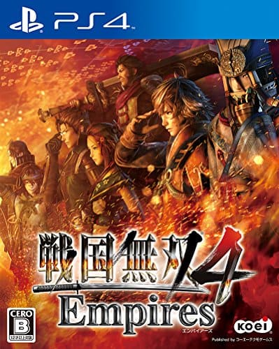 戦国無双4 Empires