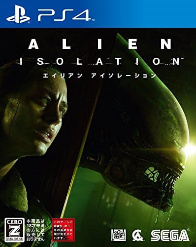 ALIEN ISOLATION -エイリアン アイソレーション